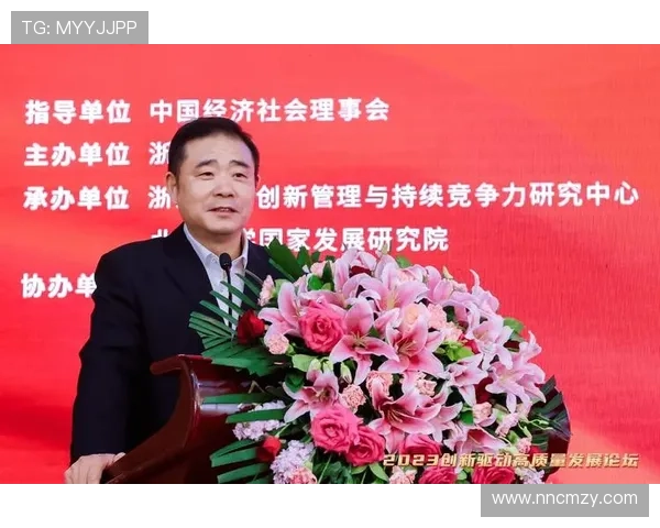 新时代背景下企业家作用对创新驱动和高质量经济发展的关键影响研究