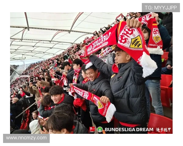 德甲与足协举办反纳粹纪念活动